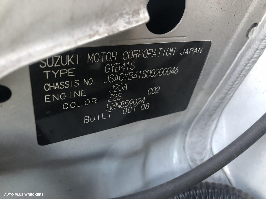 2009 Suzuki Sx4 Door Boot Gate Lock 2009 Suzuki Sx4 Door Boot Gate Lock