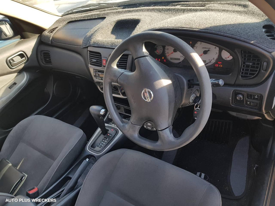 2005 Nissan Pulsar A C Condenser 2005 Nissan Pulsar A C Condenser