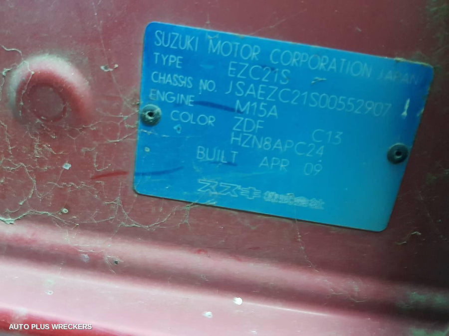 2009 Suzuki Swift F Bar Reinforc Brack 2009 Suzuki Swift F Bar Reinforc Brack