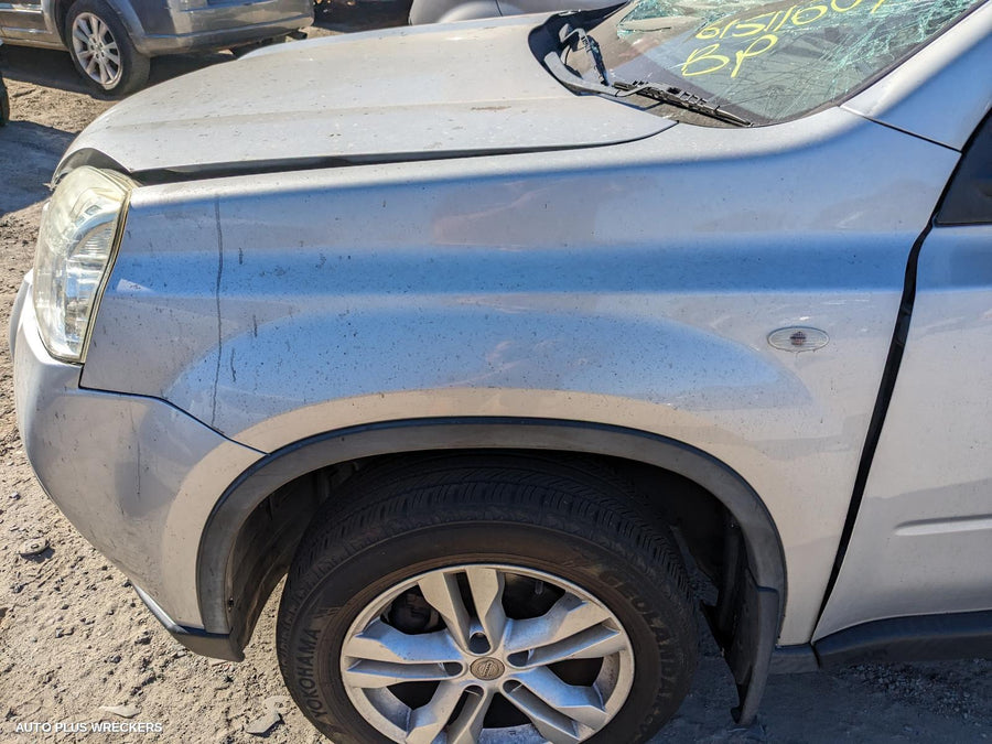 2013 Nissan Xtrail R Bar Bracket Reinfo 2013 Nissan Xtrail R Bar Bracket Reinfo