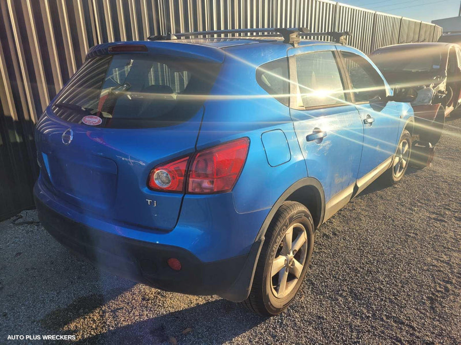 2008 Nissan Dualis Right Guard 2008 Nissan Dualis Right Guard