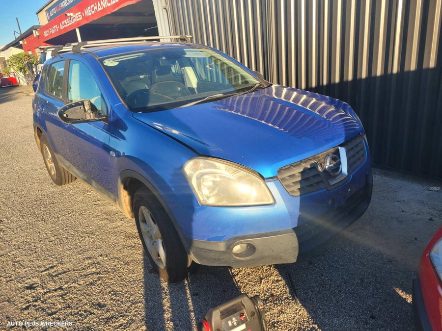 2008 Nissan Dualis Right Guard 2008 Nissan Dualis Right Guard