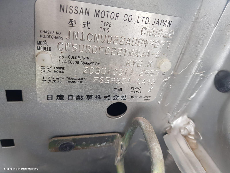 2005 Nissan Navara Fuel Sending Unit 2005 Nissan Navara Fuel Sending Unit