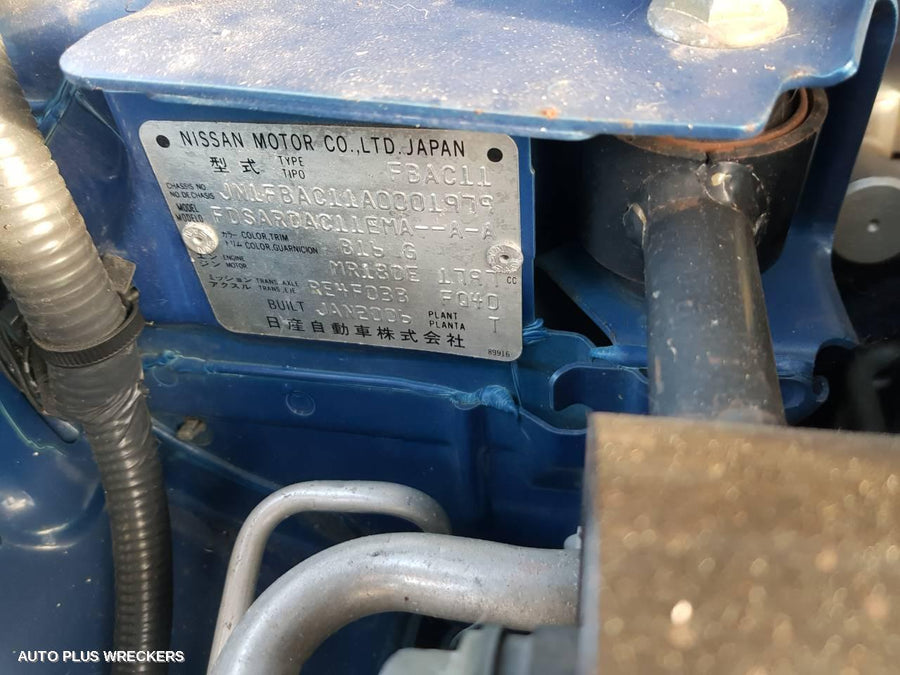 2006 Nissan Tiida Right Front Door 2006 Nissan Tiida Right Front Door