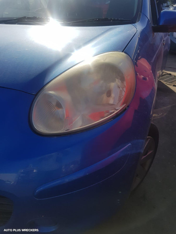 2012 Nissan Micra F Bar Reinforc Brack 2012 Nissan Micra F Bar Reinforc Brack