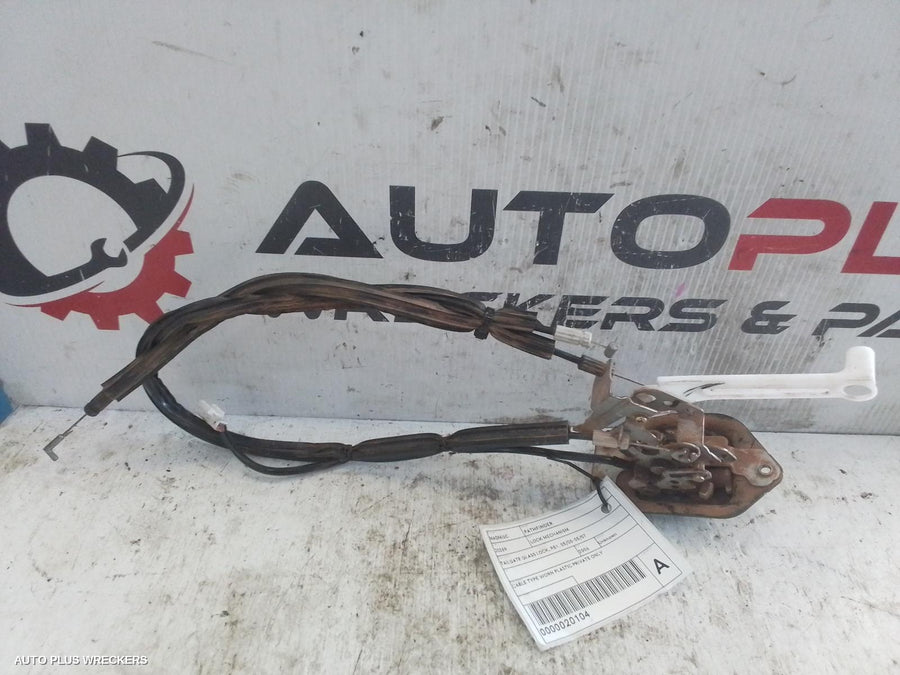 2006 Nissan Pathfinder Door Boot Gate Lock 2006 Nissan Pathfinder Door Boot Gate Lock