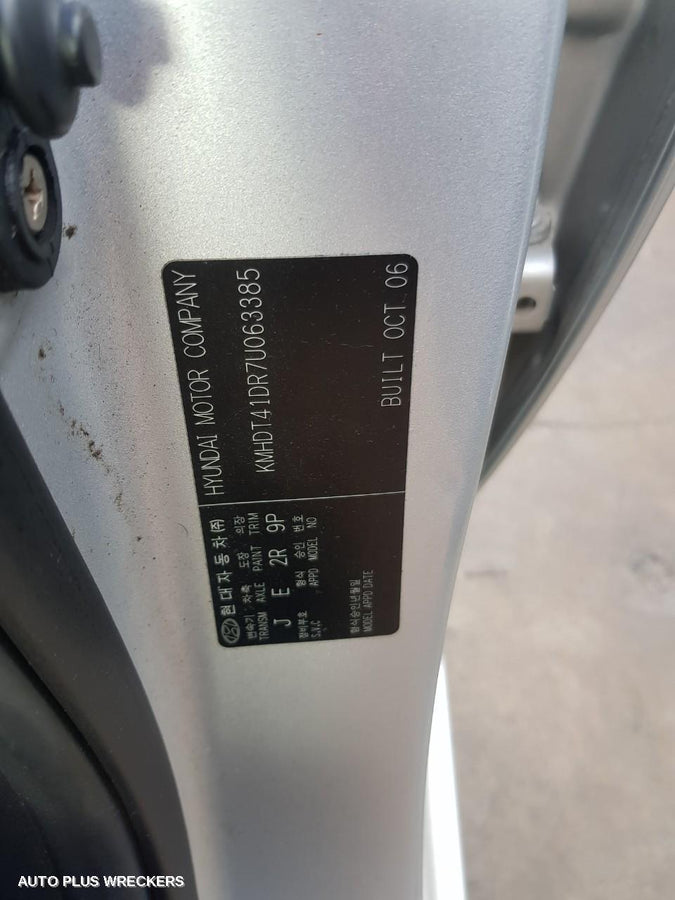 2007 Hyundai Elantra Right Rear Door Sliding 2007 Hyundai Elantra Right Rear Door Sliding