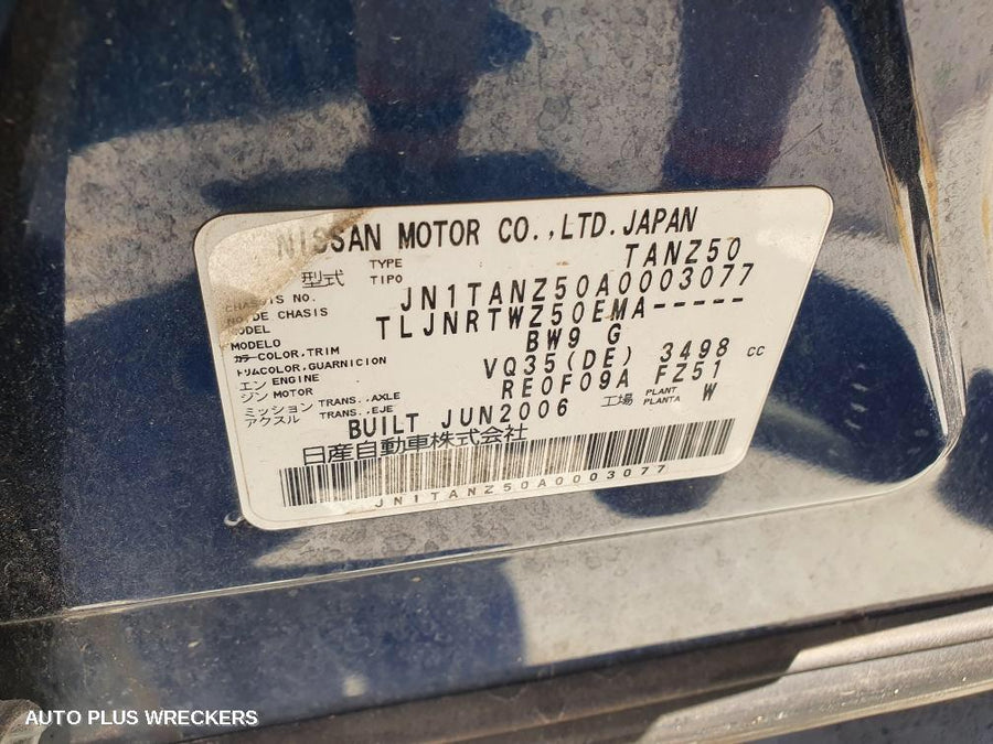 2006 Nissan Murano Radiator 2006 Nissan Murano Radiator