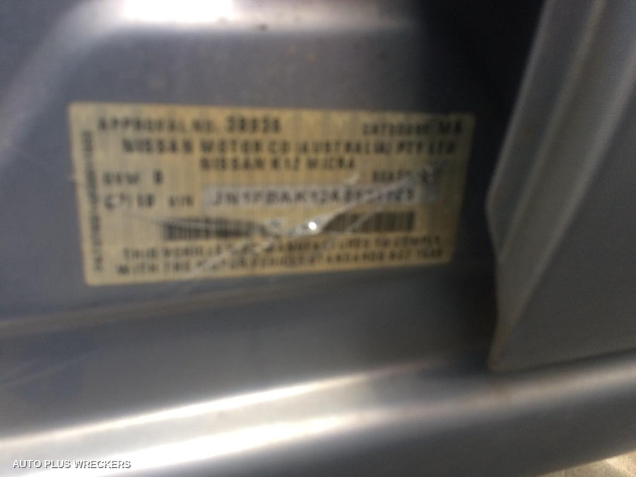 2010 Nissan Micra Door Boot Gate Lock 2010 Nissan Micra Door Boot Gate Lock