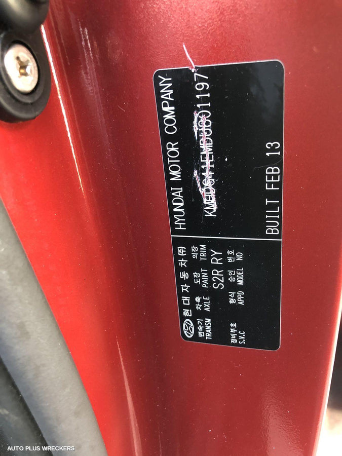 2013 Hyundai Elantra Washer Bottle 2013 Hyundai Elantra Washer Bottle