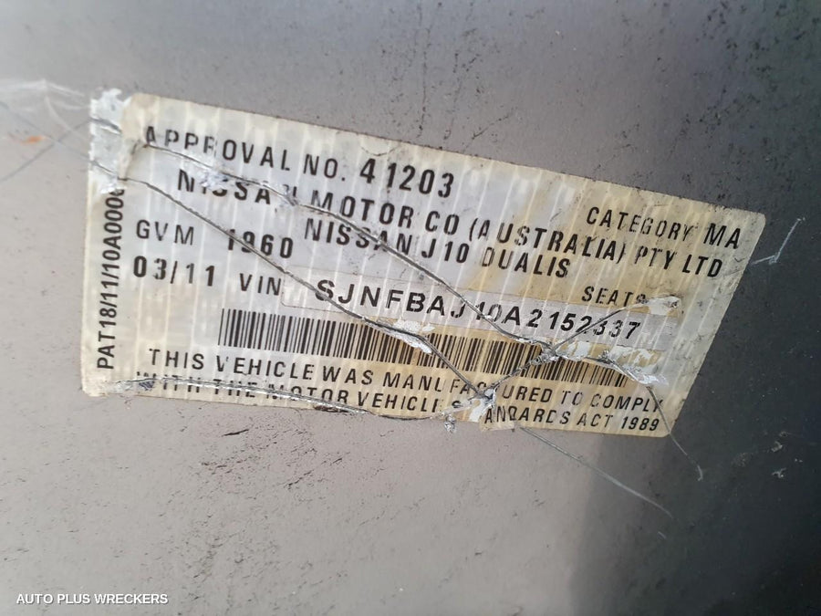 2011 Nissan Dualis Left Rear Door Window 2011 Nissan Dualis Left Rear Door Window