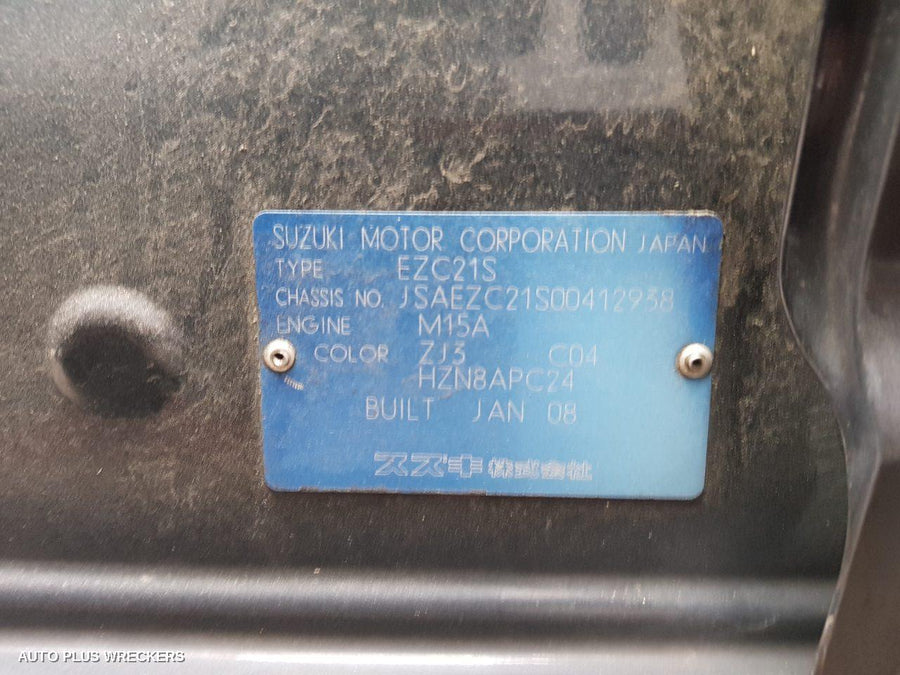 2008 Suzuki Swift Right Rear Wnd Reg Motor 2008 Suzuki Swift Right Rear Wnd Reg Motor