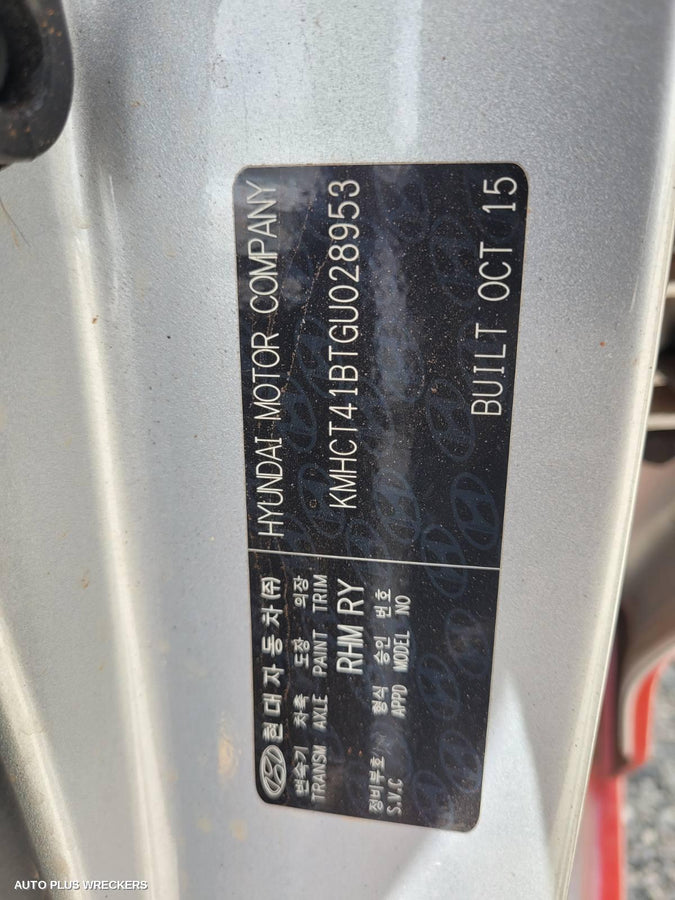 2016 Hyundai Accent Abs Pump Modulator 2016 Hyundai Accent Abs Pump Modulator