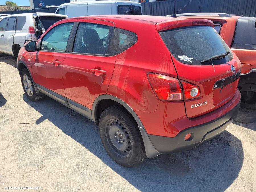 2010 Nissan Dualis Right Guard 2010 Nissan Dualis Right Guard