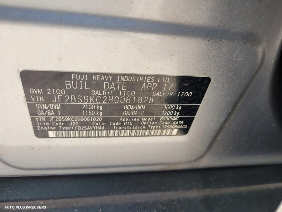 2017 Subaru Outback Column 2017 Subaru Outback Column