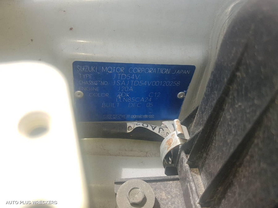 2005 Suzuki Vitara Door Boot Gate Lock 2005 Suzuki Vitara Door Boot Gate Lock