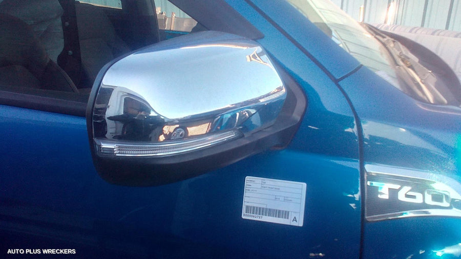 2017-2025 Ldv T60 Right Door Mirror
