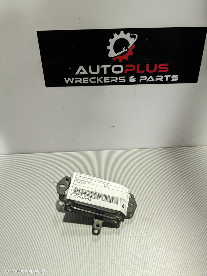 2018-2026 Toyota Corolla Misc Switch Relay