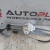 2012 Honda Accord Right Rear Wnd Reg Motor