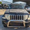 2008 Jeep Cherokee Door Boot Gate Lock