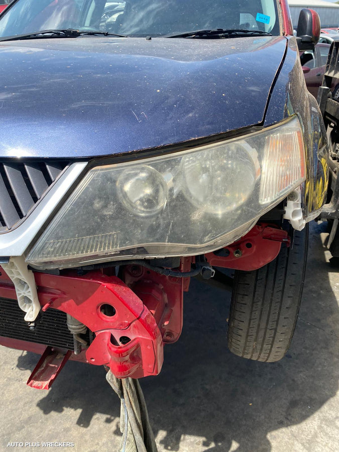 2008 Mitsubishi Outlander Rear Garnish