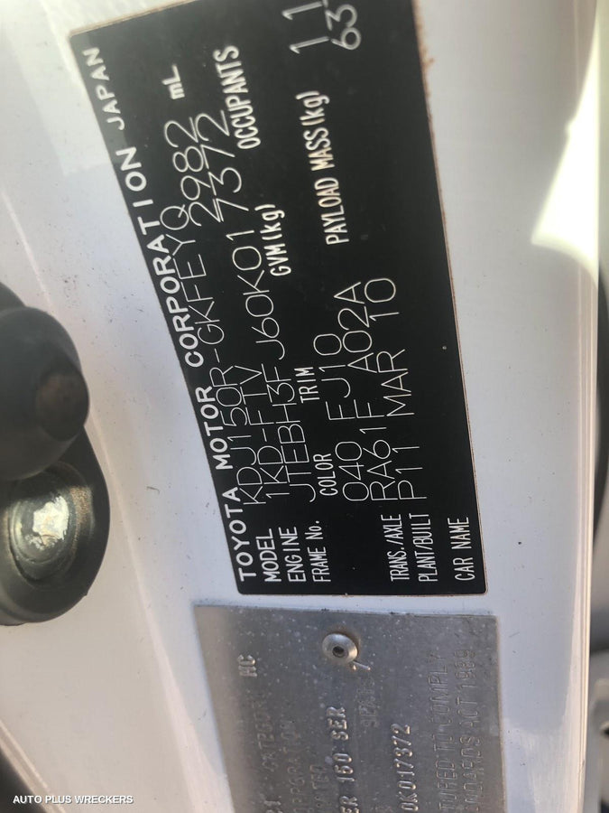 2010 Toyota Prado Interior Mirror