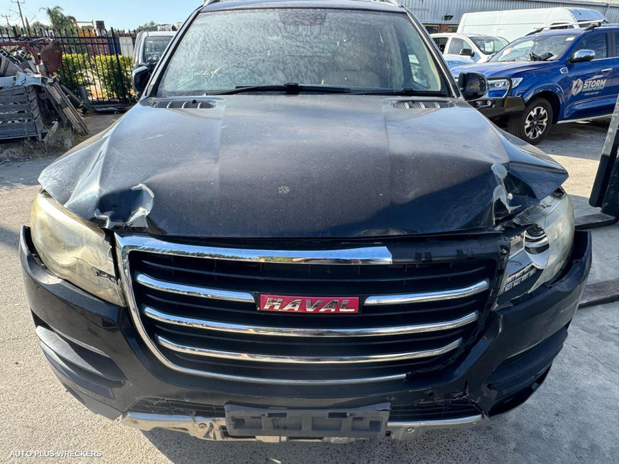 2016 Haval H8 Left Rear Strut