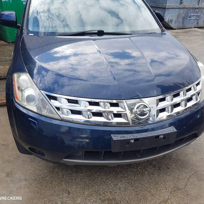 2002-2008 Nissan Murano Washer Bottle