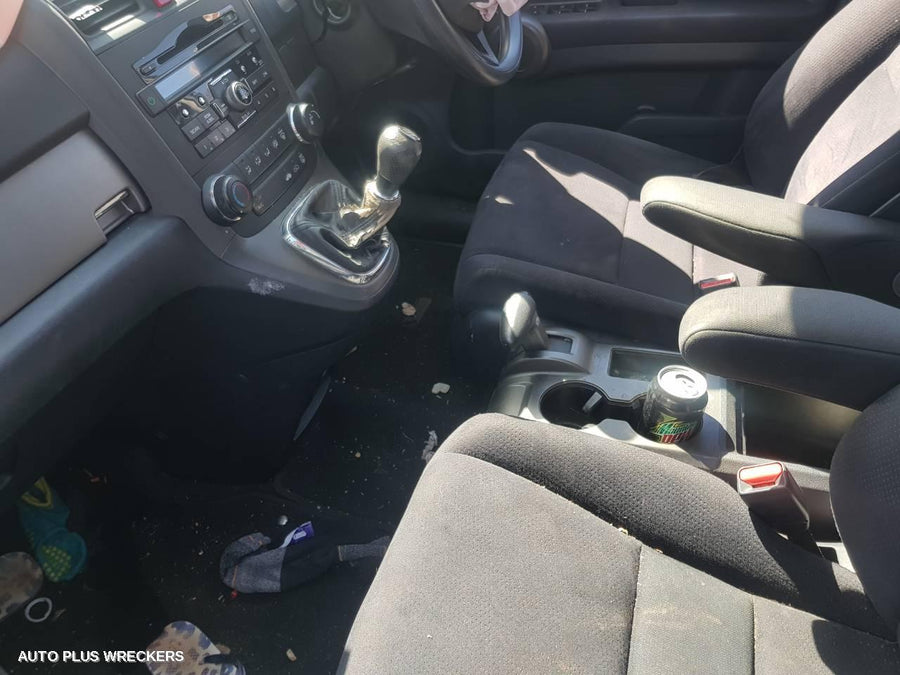 2010 Honda Crv Door Boot Gate Lock