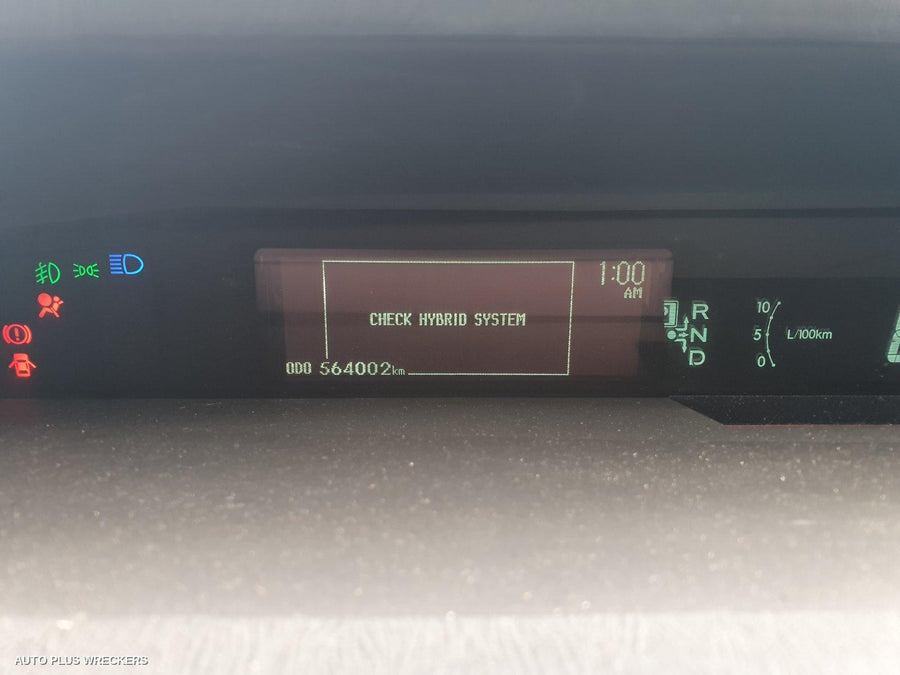 2010 Toyota Prius Heater Fan Motor