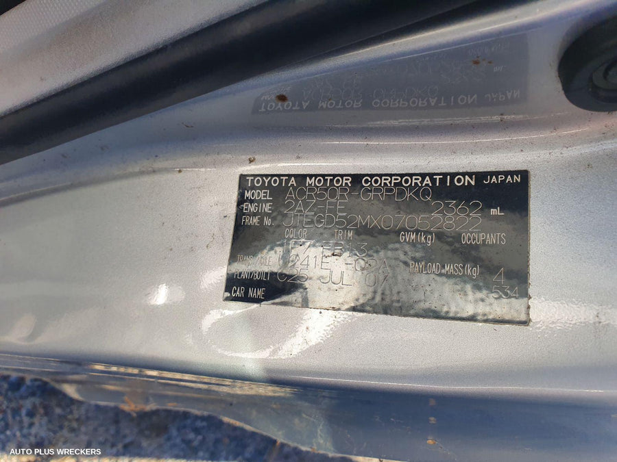 2007 Toyota Tarago Right Taillight