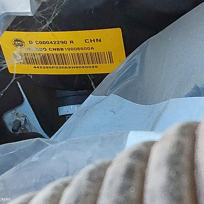 2018 Ldv G10 Combination Switch