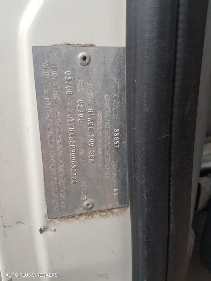 2008 Toyota Hiace A C Condenser