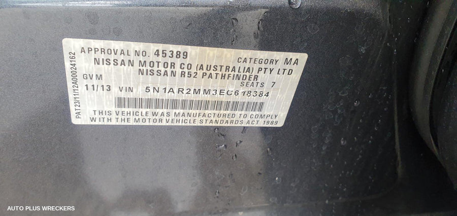 2013 Nissan Pathfinder Left Guard