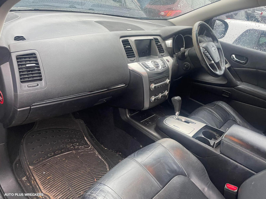 2012 Nissan Murano Transfer Case