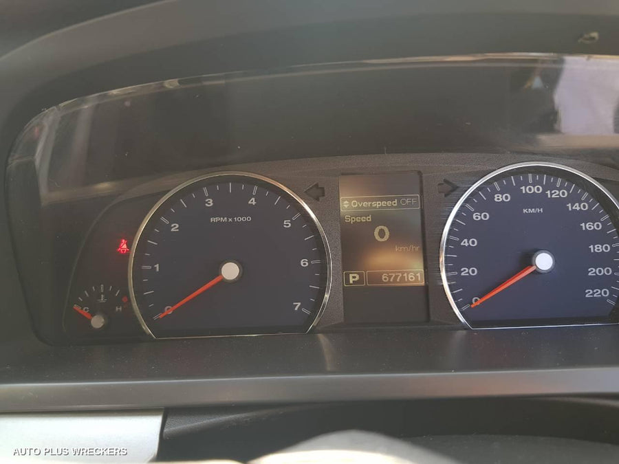 2009 Ford Falcon Right Guard