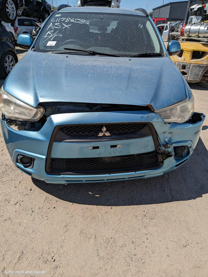 2011 Mitsubishi Asx Courtesy Light