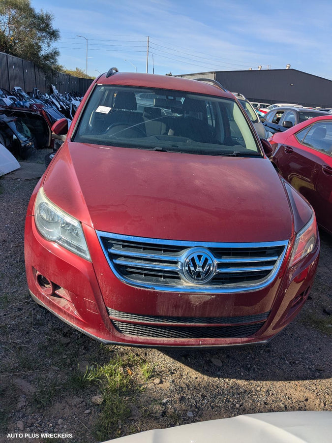 2008-2016 Volkswagen Tiguan Sunvisor