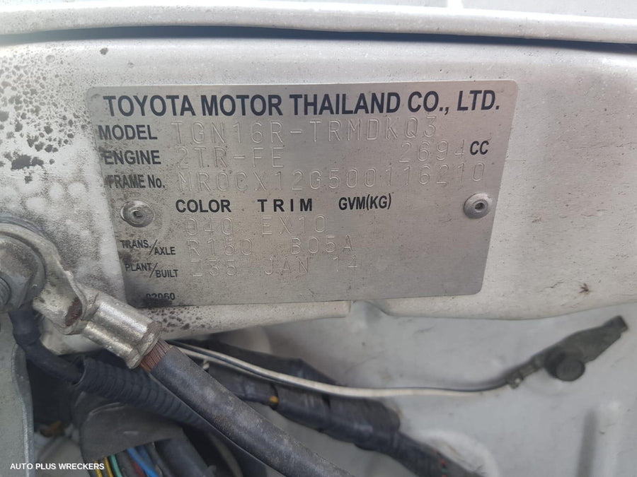 2014 Toyota Hilux Door Boot Gate Lock