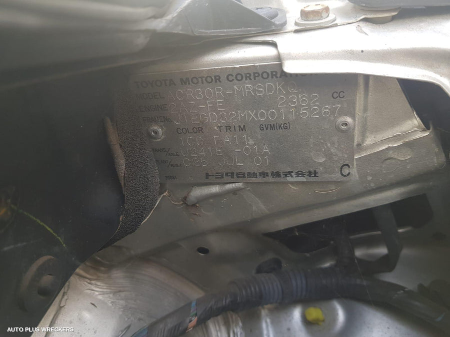 2001 Toyota Tarago Left Door Mirror