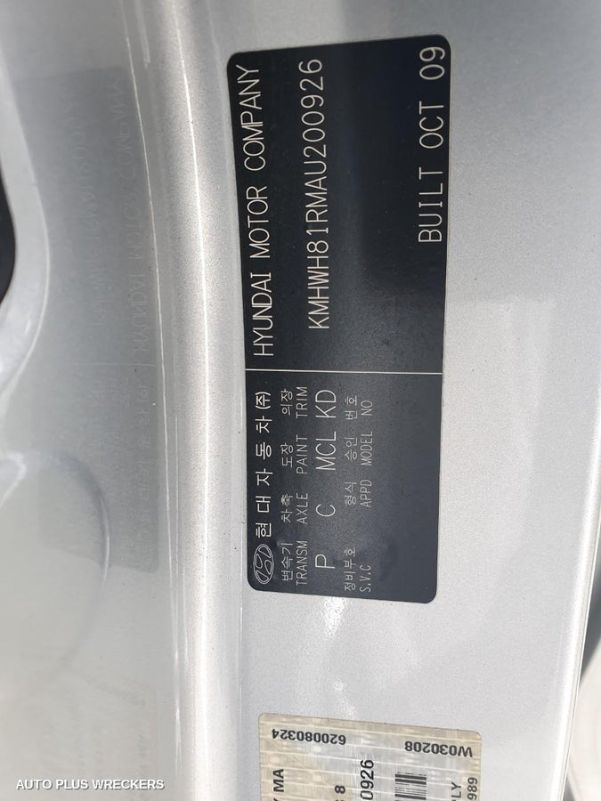 2010 Hyundai Iload/imax Heater Fan Motor