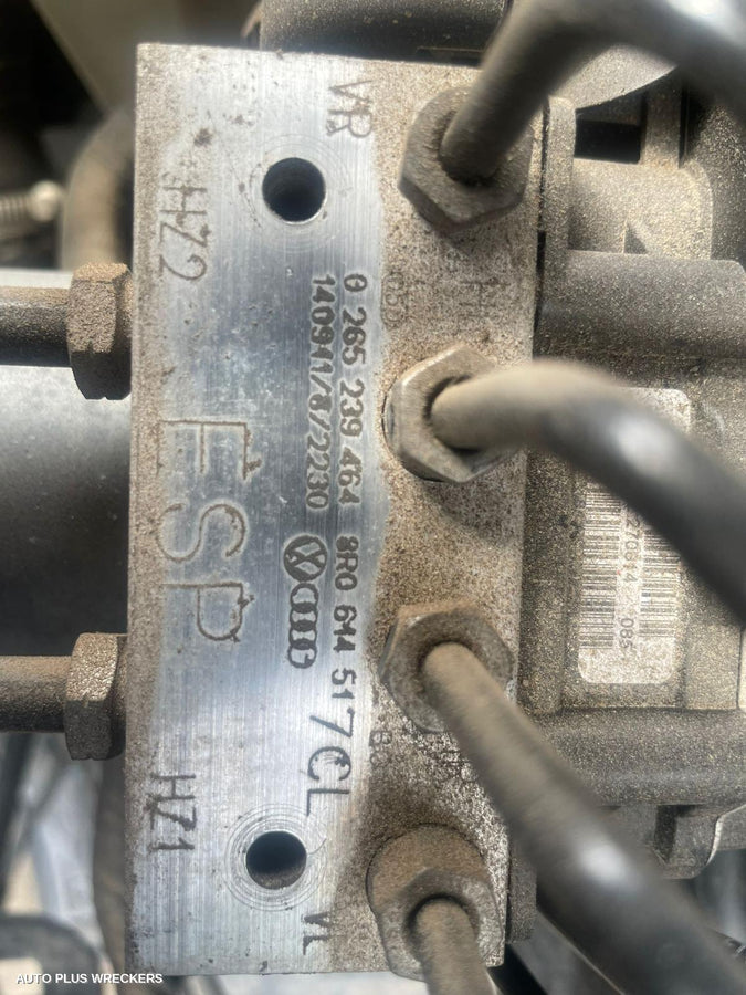 2015 Audi Q5 Differential Centre