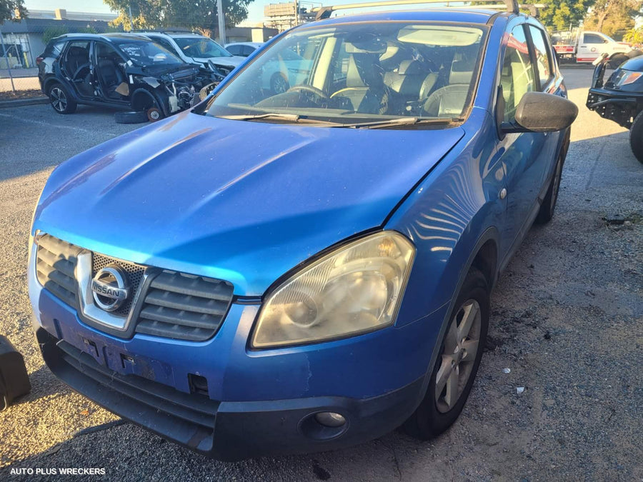 2008 Nissan Dualis Right Guard