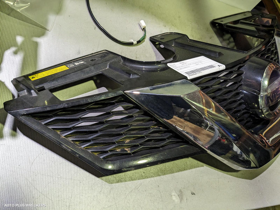 2014-2017 Nissan Xtrail Grille
