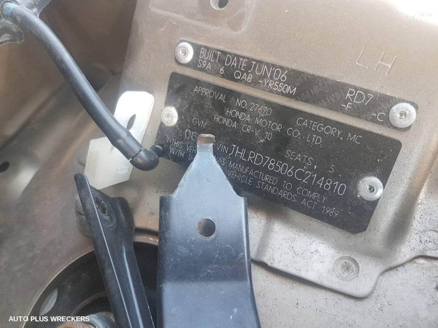 2006 Honda Crv Left Rear Door Window