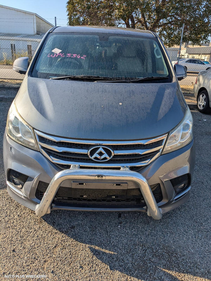 2018 Ldv G10 Abs Pump Modulator