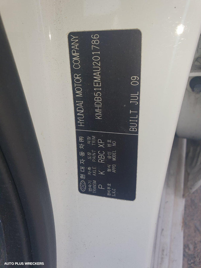 2009 Hyundai I30 Antenna