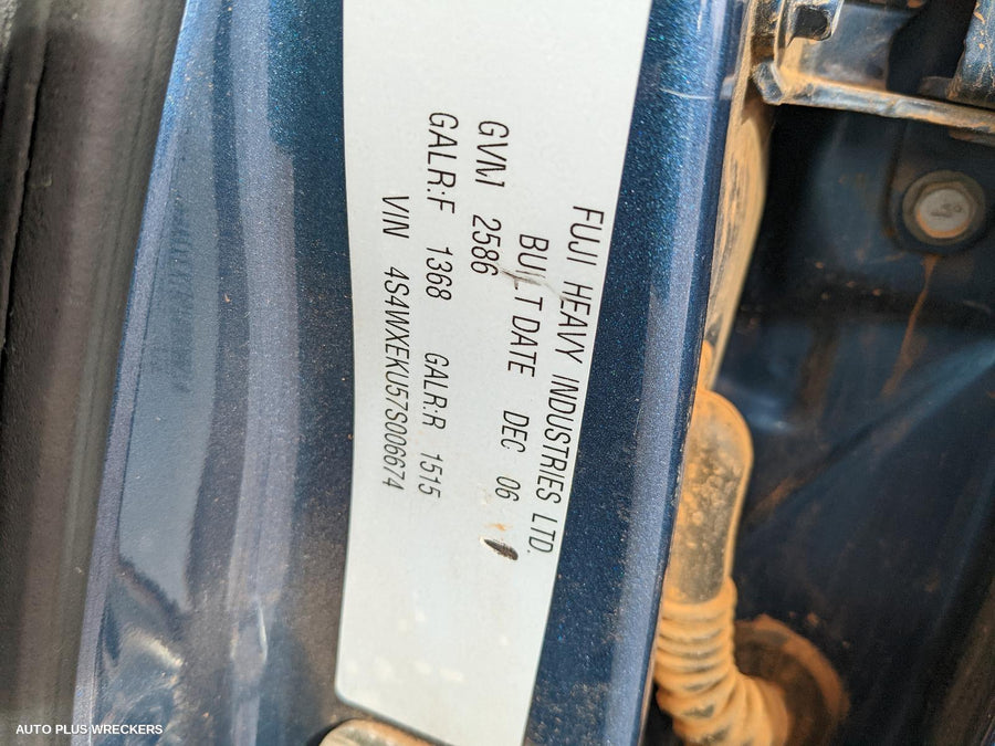 2007 Subaru Tribeca F Bar Reinforc Brack