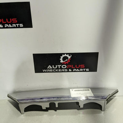 2014-2020 Honda Odyssey Rear Garnish