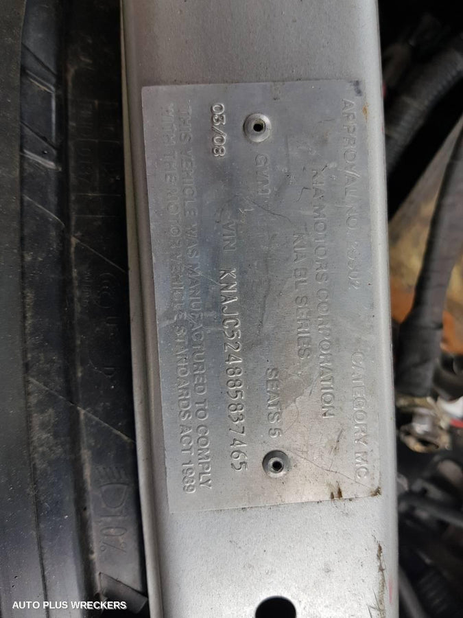 2008 Kia Sorento A C Condenser